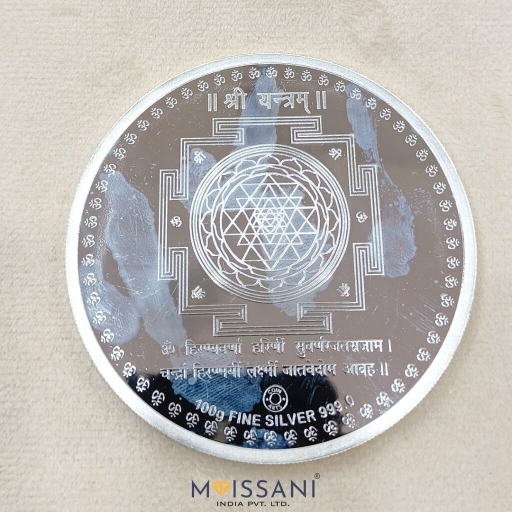 Silver Coin 100Gm - SC001 | Moissani India Pvt Ltd